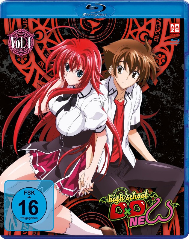 what is highschool dxd season 2 called what is highschool dxd season 2 called